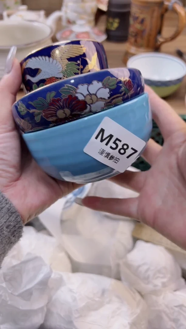 【闪购商品】杯             587