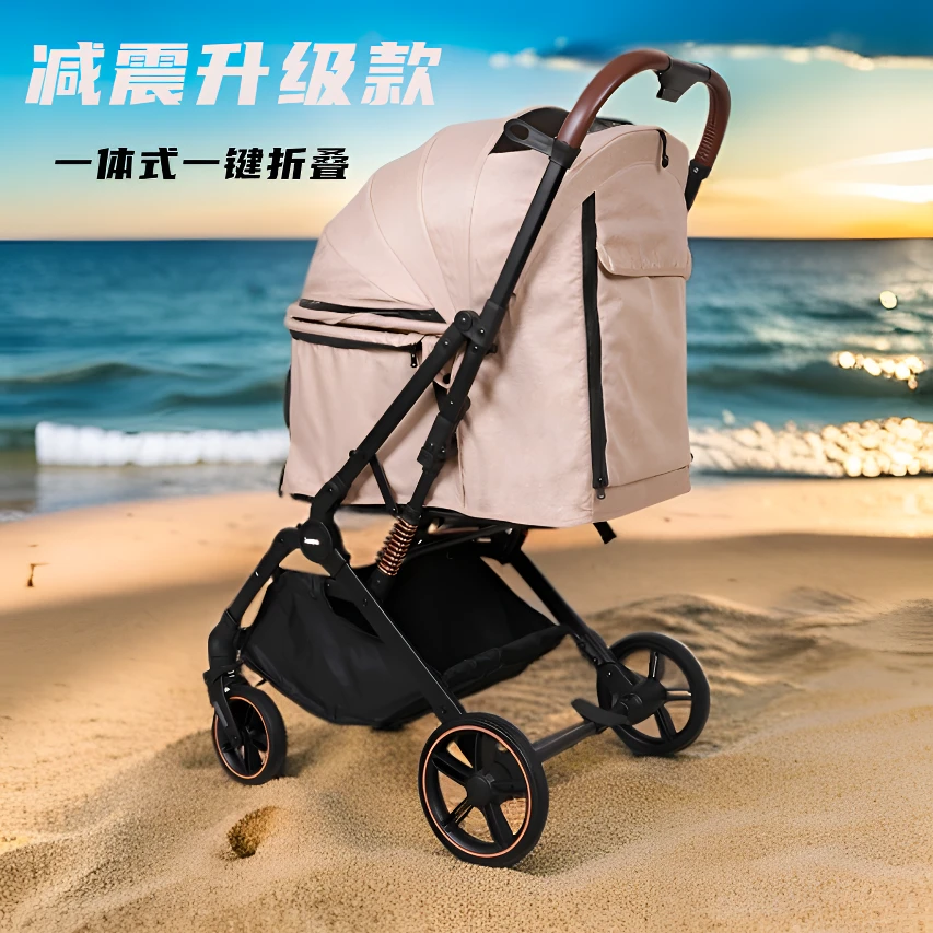 CaroQ品牌高端轻便型一键收车狗窝便携一体折叠狗狗猫猫宠物推车