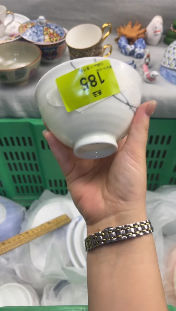 货店 闪购类型 定向 緜緜