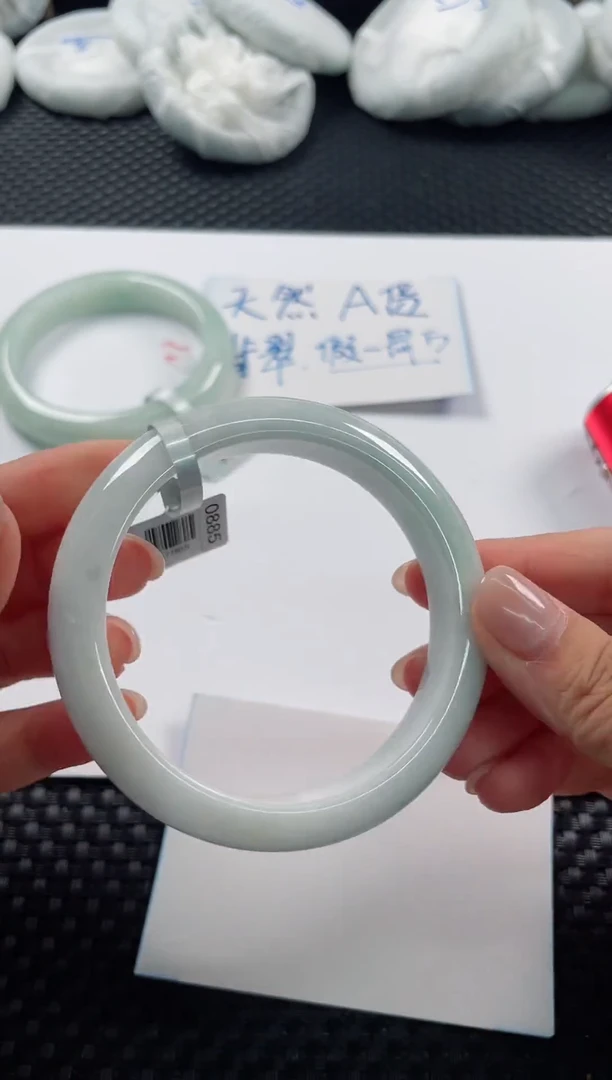 未镶嵌手镯翡翠基地发货H 1150 60+