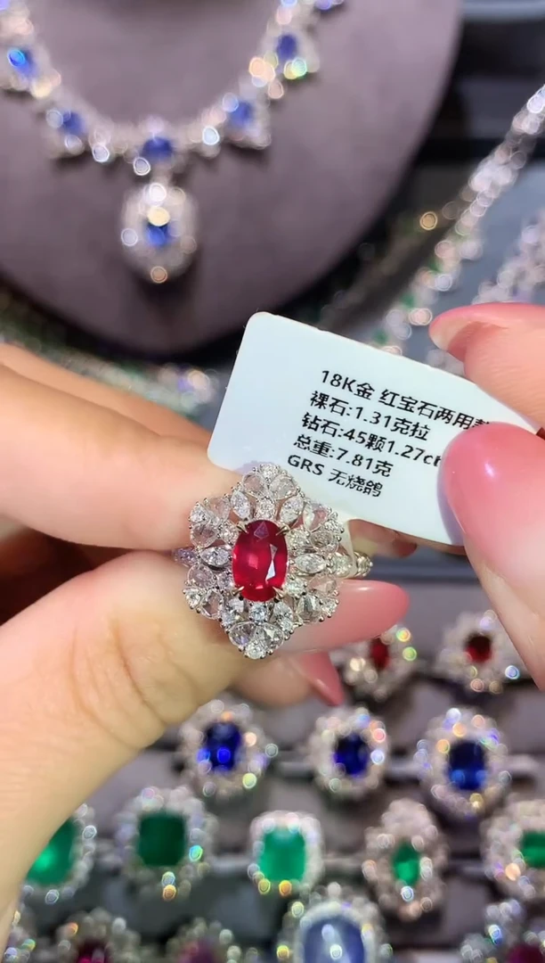 18K金镶嵌戒指红宝石1.31ct/GRS/无烧鸽血红