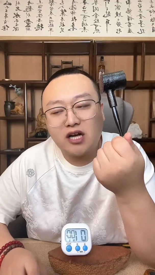 石楠木意大利进口石楠木烟斗