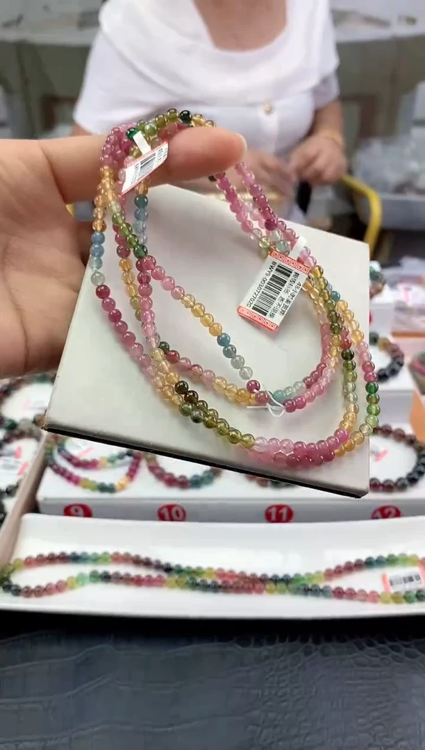 手串未镶嵌碧玺多样性发一条