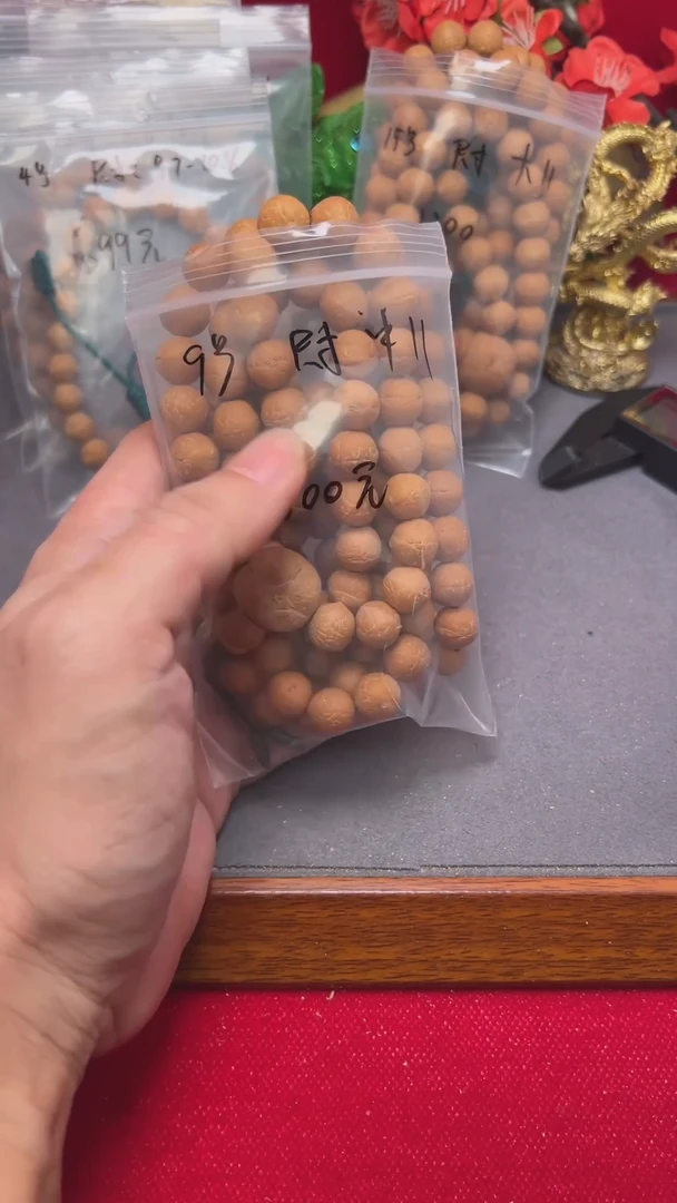 【闪购商品】凤眼菩提手串9号中11的108的矮桩