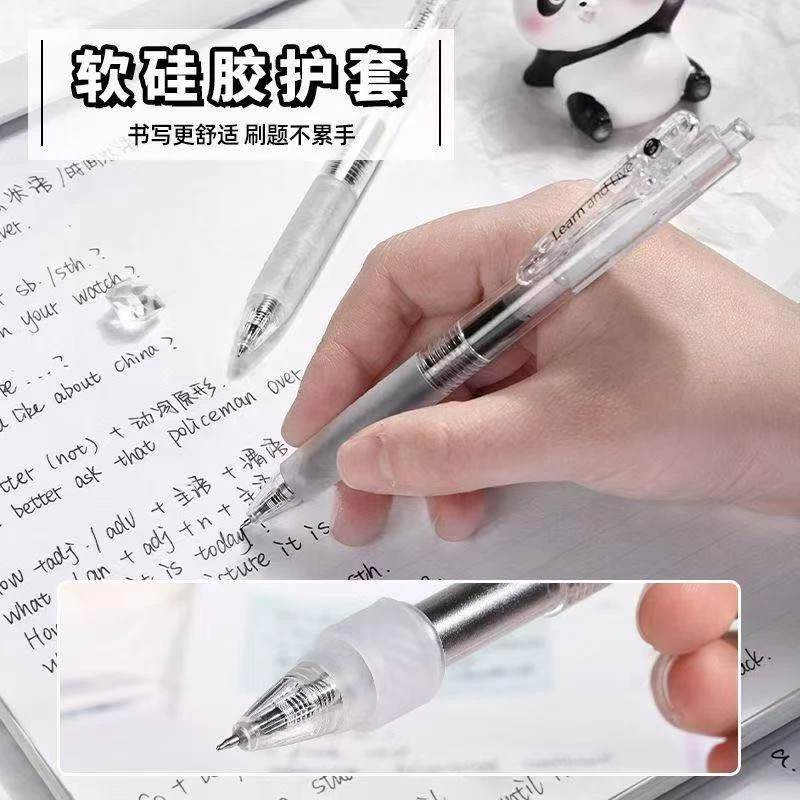 【黑墨-4支】G02咔巴熊少年有志全套..掉封蜡不售后