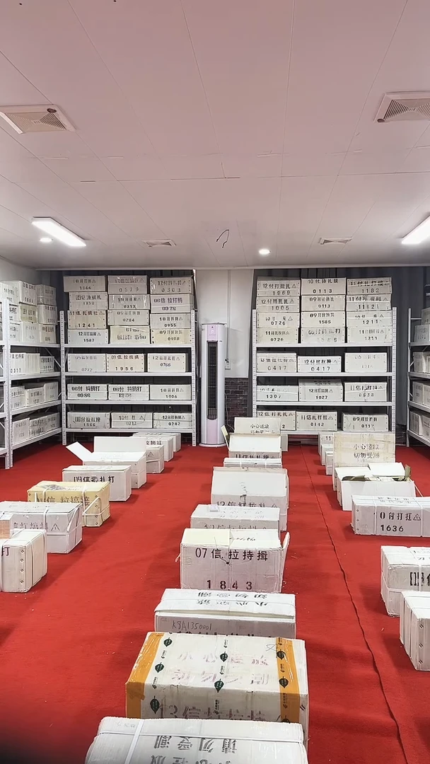 两冠01无4一千张连号