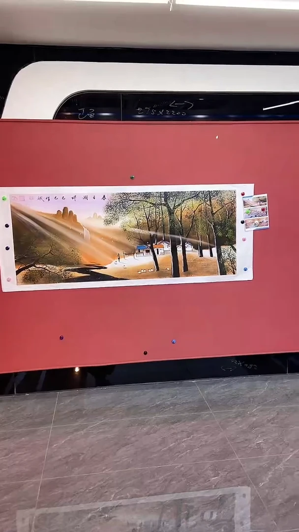 国画春日湖畔 送画册