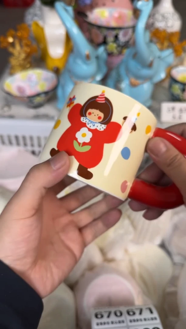 瓷片663默认微瑕15包邮库存1件