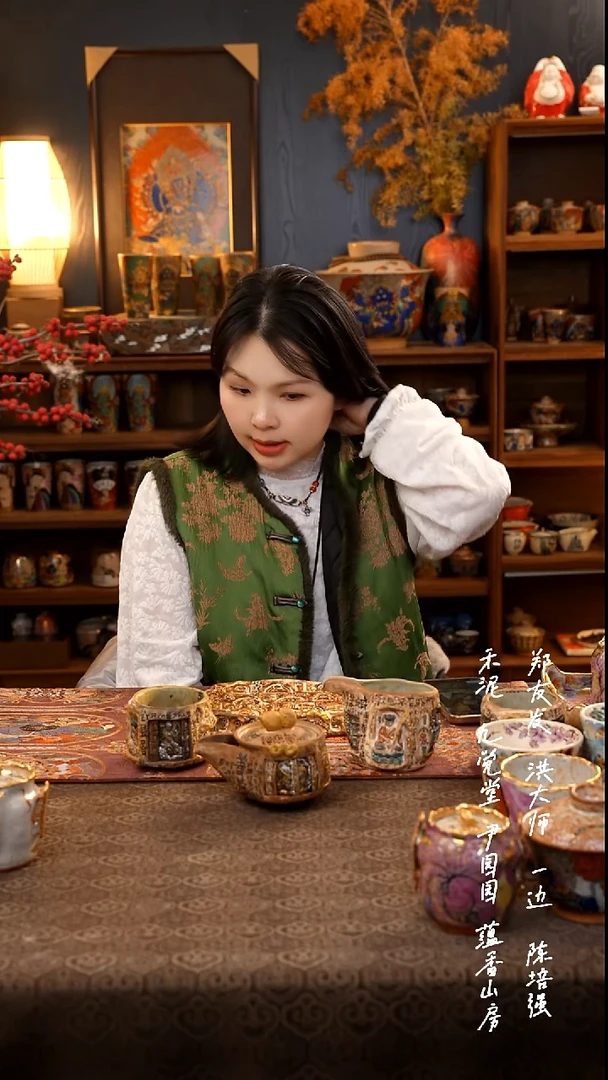 何*姑园园套装111111