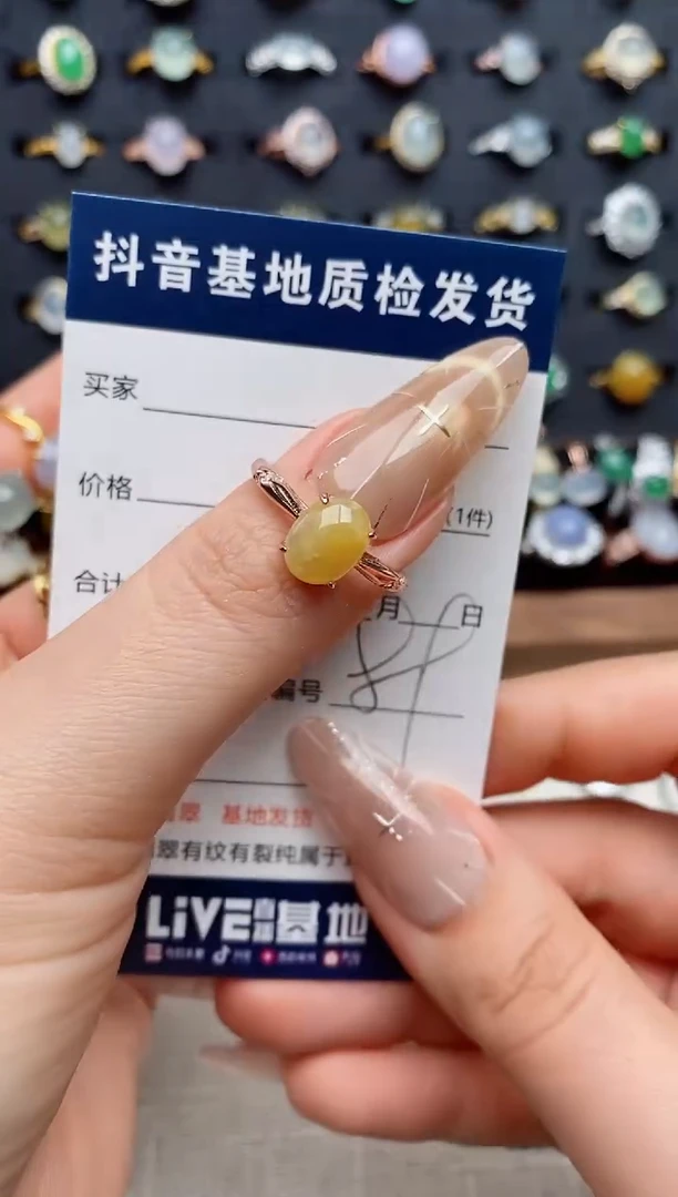 银S925镶嵌戒指翡翠?****️.