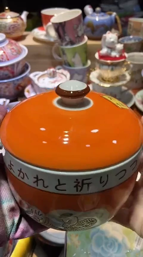 瓷片1111111111111@@1