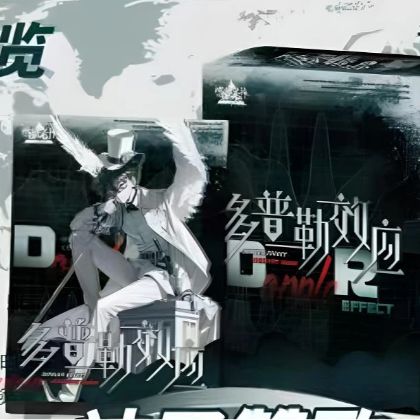 【燃烧条件】x【多普勒效应】名侦探柯南信笺集机关卡盲盒(默认代拆)