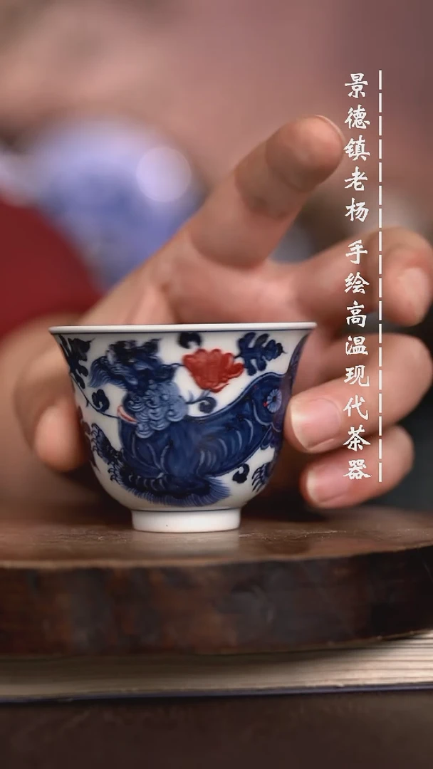 微瑕福利 现代瓷