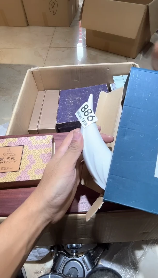 其他E**c中古链接瑕疵品886