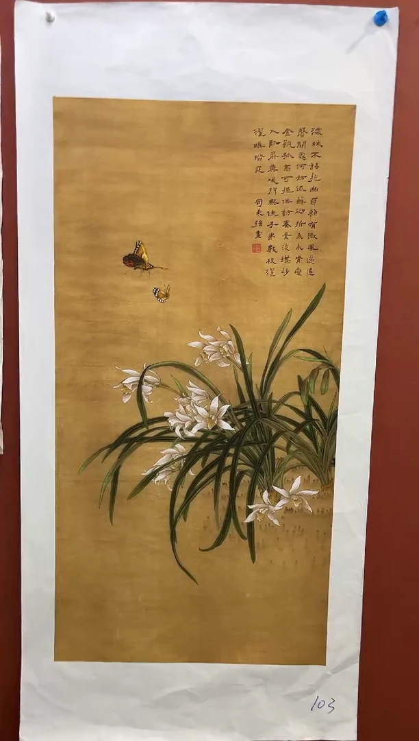 国画安哥专属精品链接103