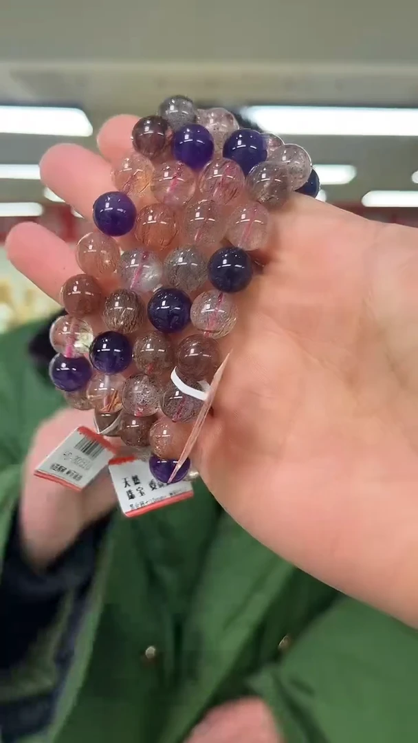 【闪购商品】水晶手链未镶嵌天然手黑金彩超串多样性发一10mm