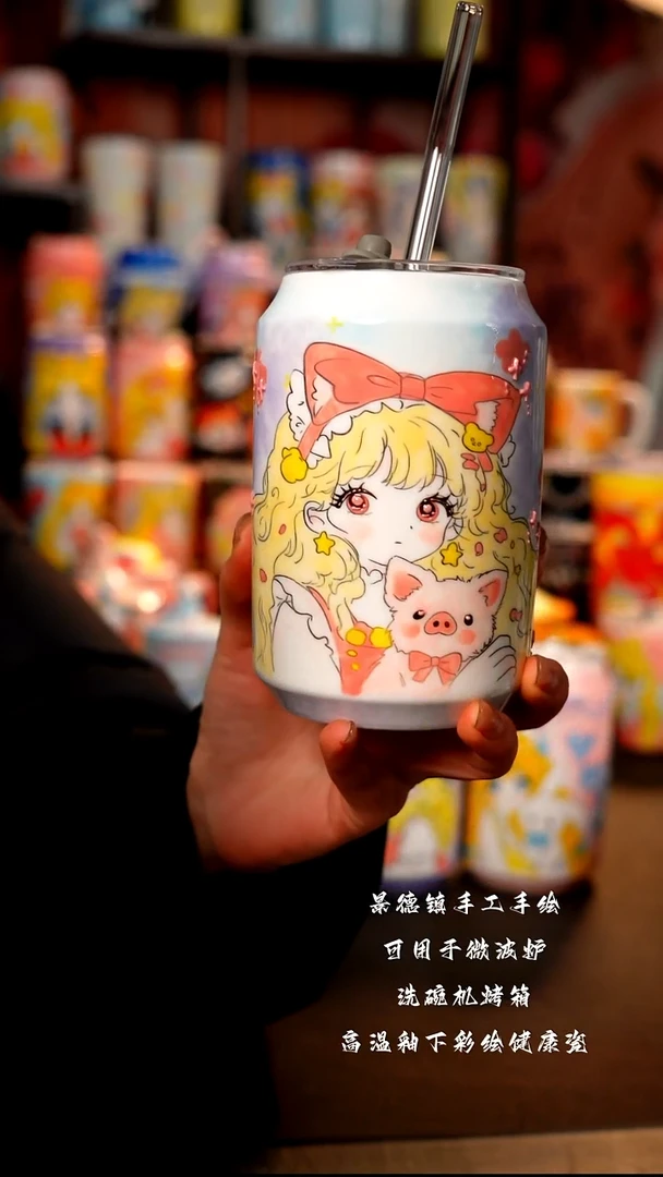 景德镇陶瓷手绘杯杯