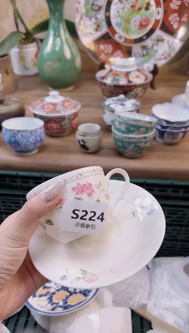 【闪购商品】杯224