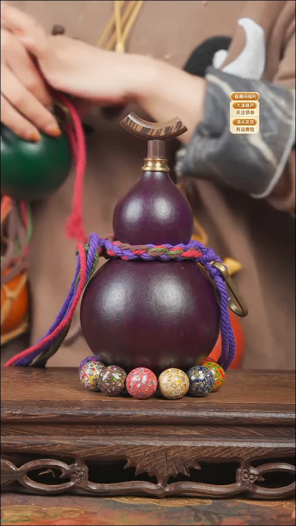 WA005大漆酒葫芦不包手串【宠粉款2】