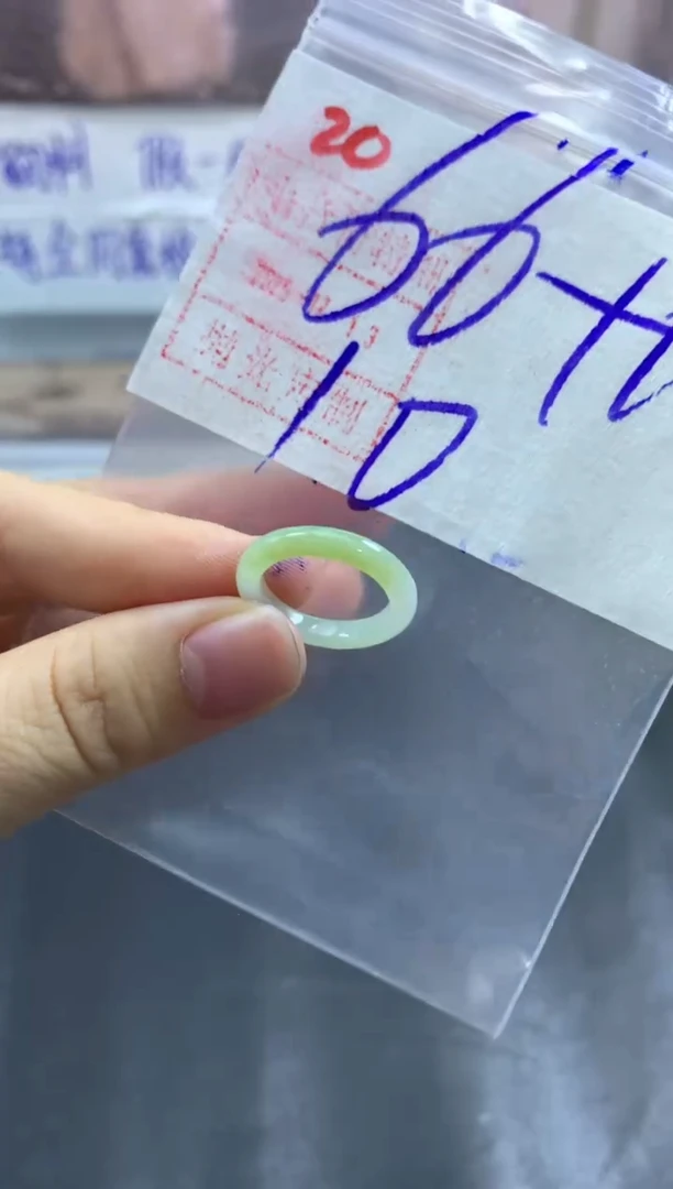 未镶嵌定制翡翠戒圈10#76毛货需精细抛光