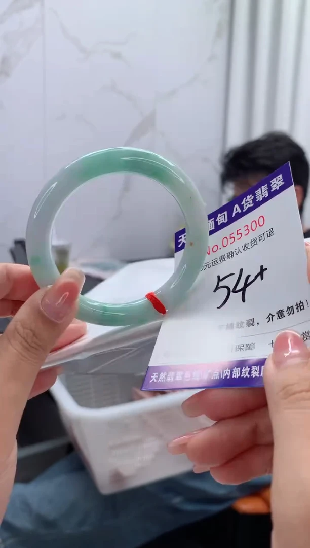 翡翠手镯未镶嵌天然缅甸A货翡翠