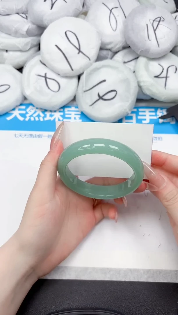 未镶嵌手镯石英质玉187-63
