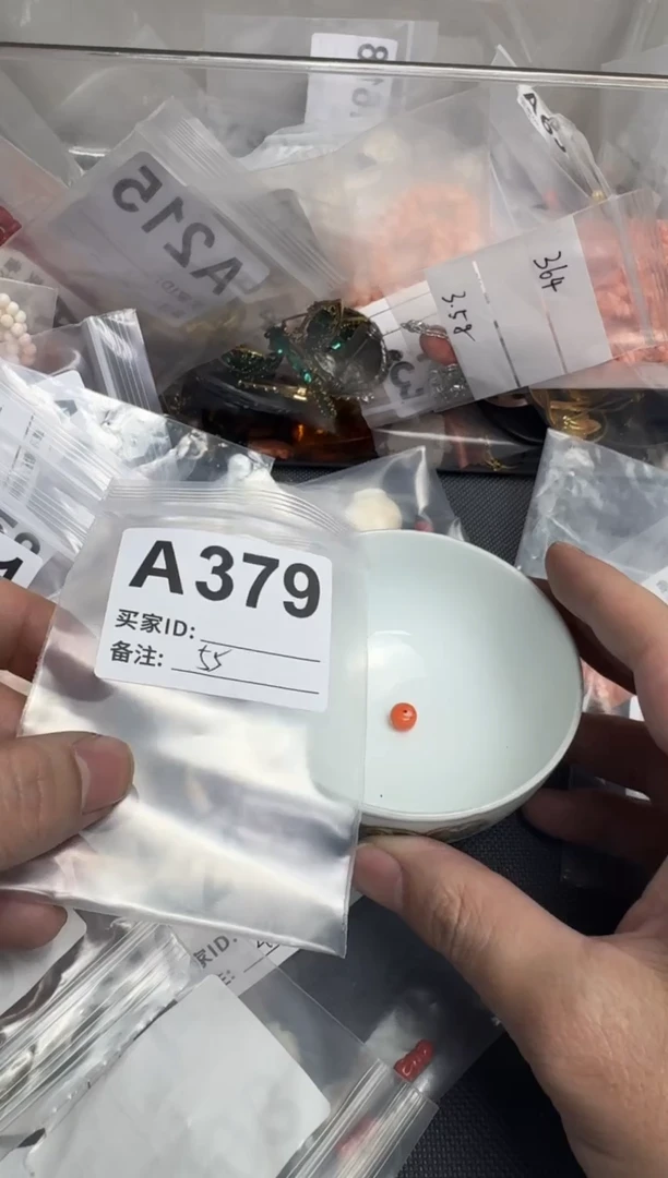 【闪购商品】茶盏默认微瑕，看好出手