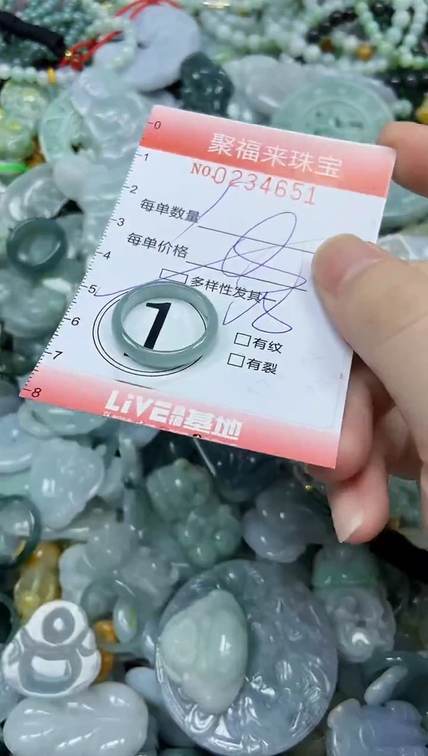 未镶嵌挂件翡翠闪购0234651