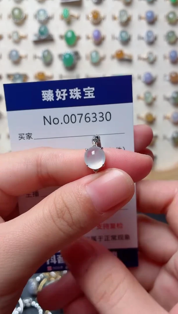 银S925镶嵌戒指翡翠.