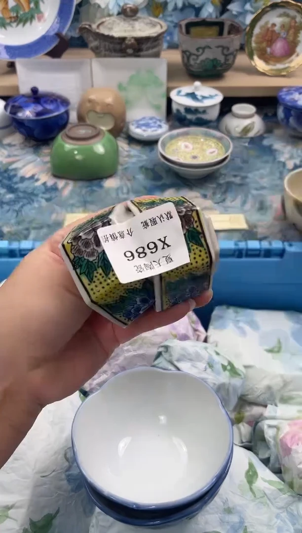 瓷片上**水X686+2默认微瑕闪购默认库存一件