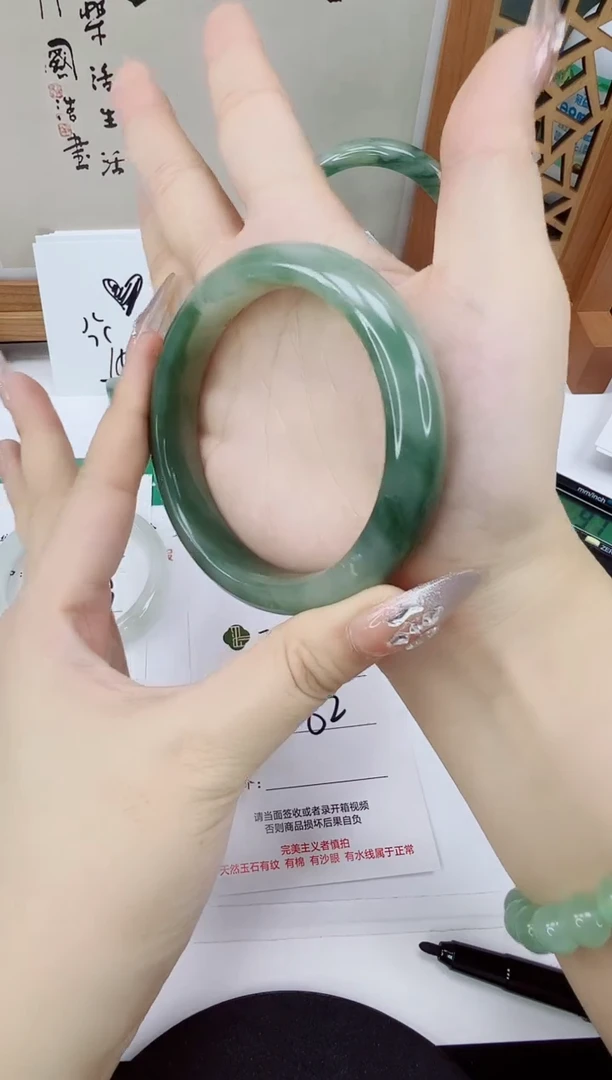 未镶嵌手镯石英质玉200-62/63