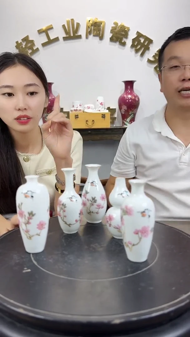 摆件景德镇陶瓷手工手绘