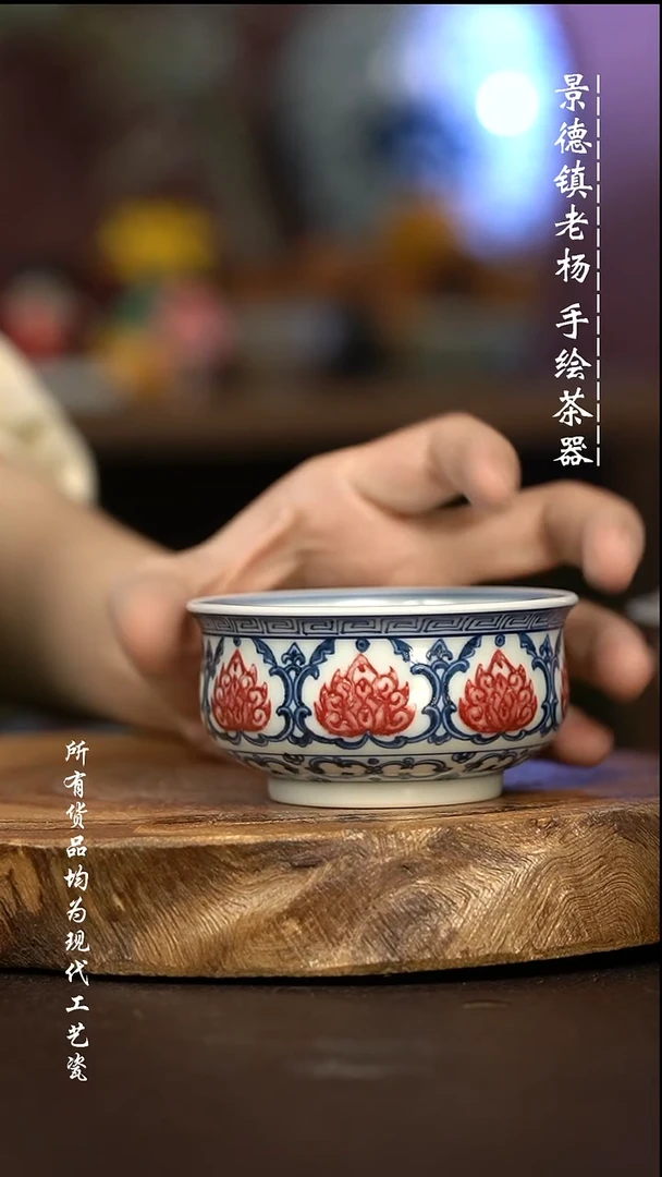 微瑕福利 现代瓷