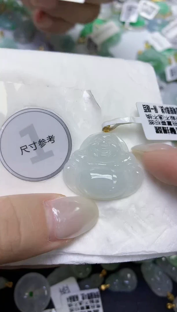 颈饰18K金镶嵌翡翠天然缅甸翡翠A货百元以上9元证书费自理