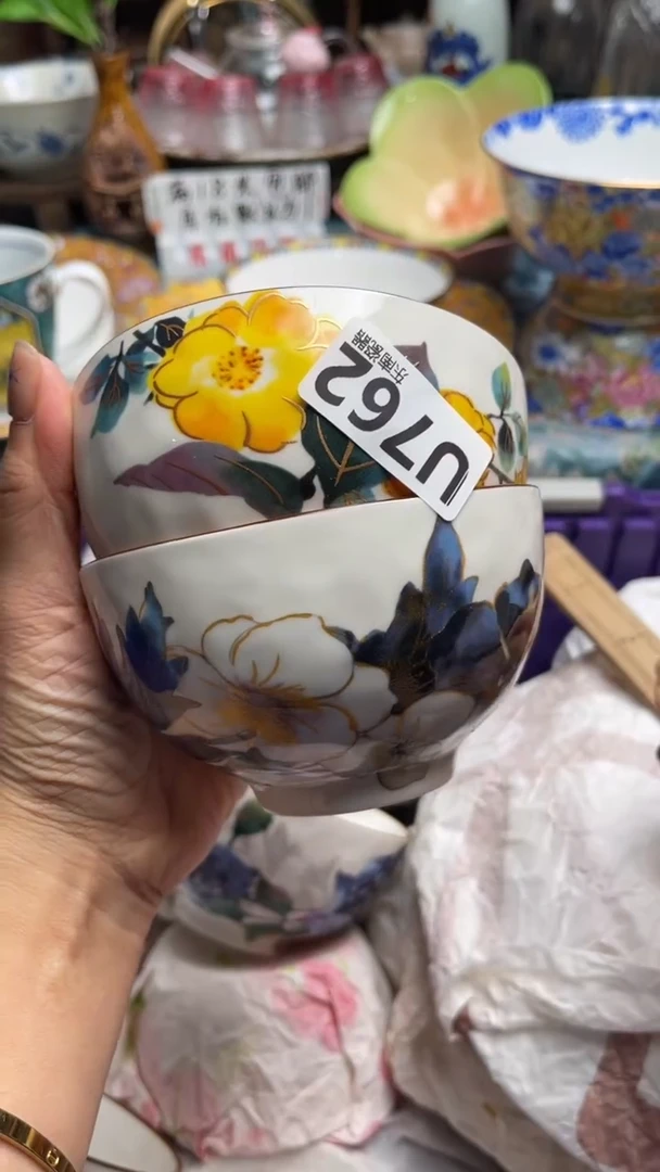 瓷片?***a闪购闪购闪购闪购