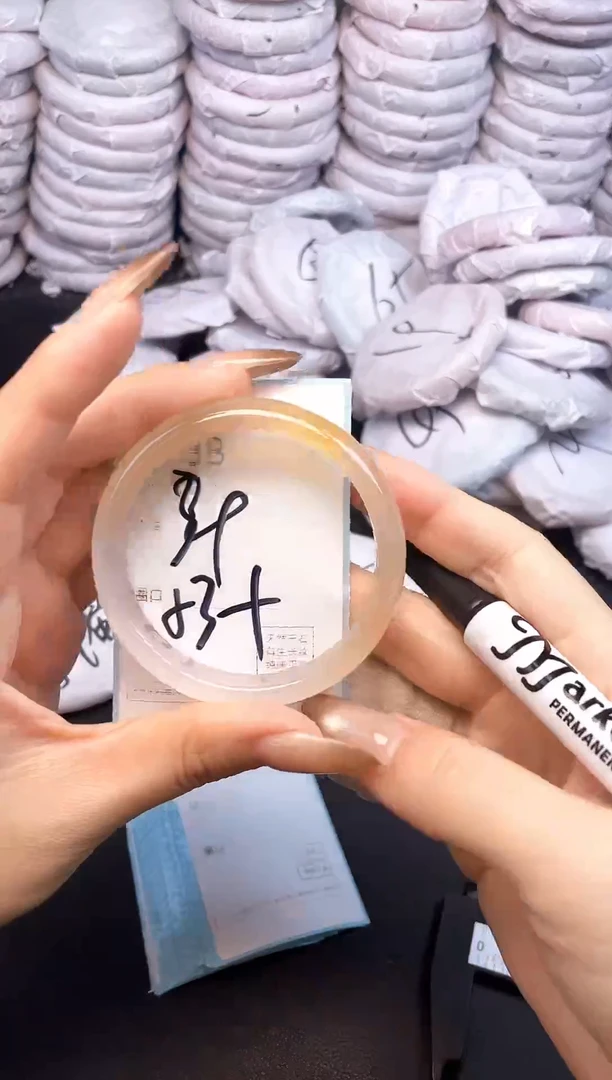 手镯玛瑙/玉髓未镶嵌38