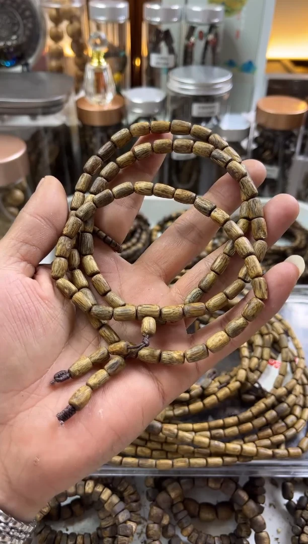 【闪购商品】沉香手串白棋随形多圈  多样性选其一