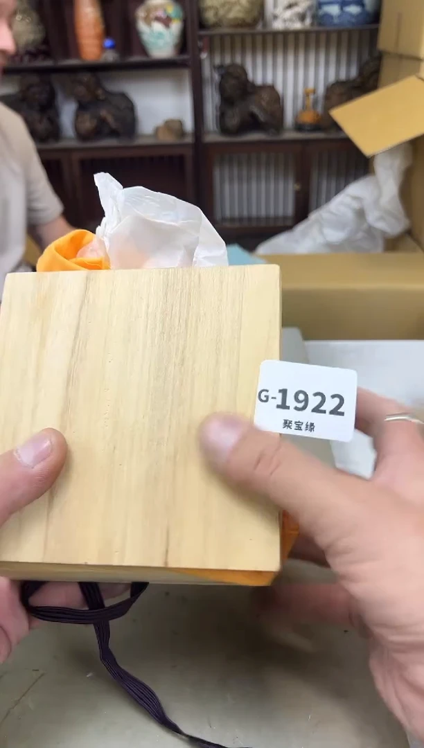 瓷片1922聚宝缘海陶精选