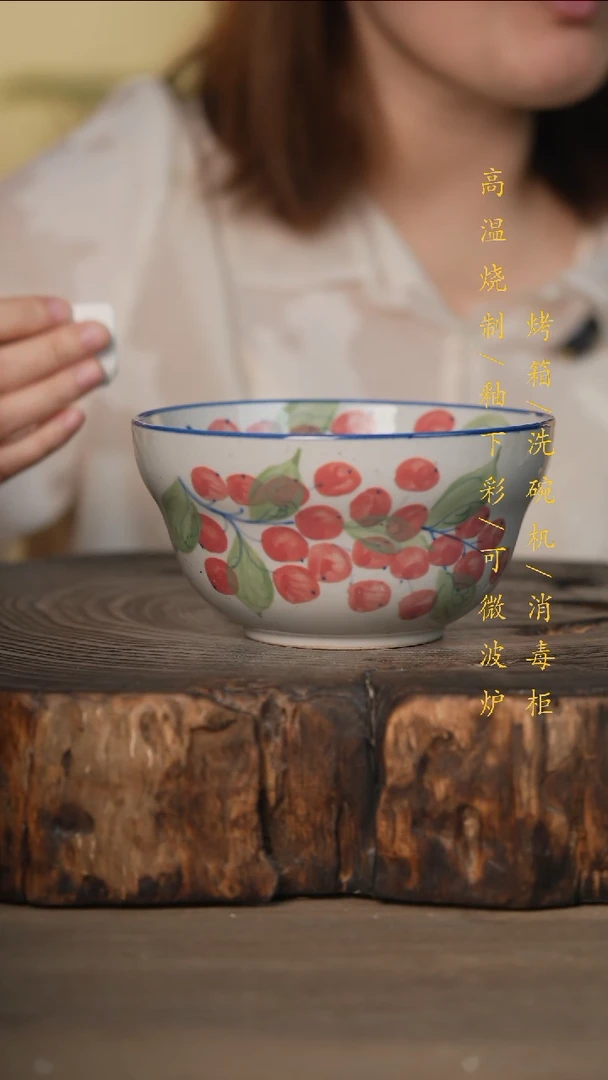 瓷片景德镇高温釉下彩可微波烤箱洗碗机