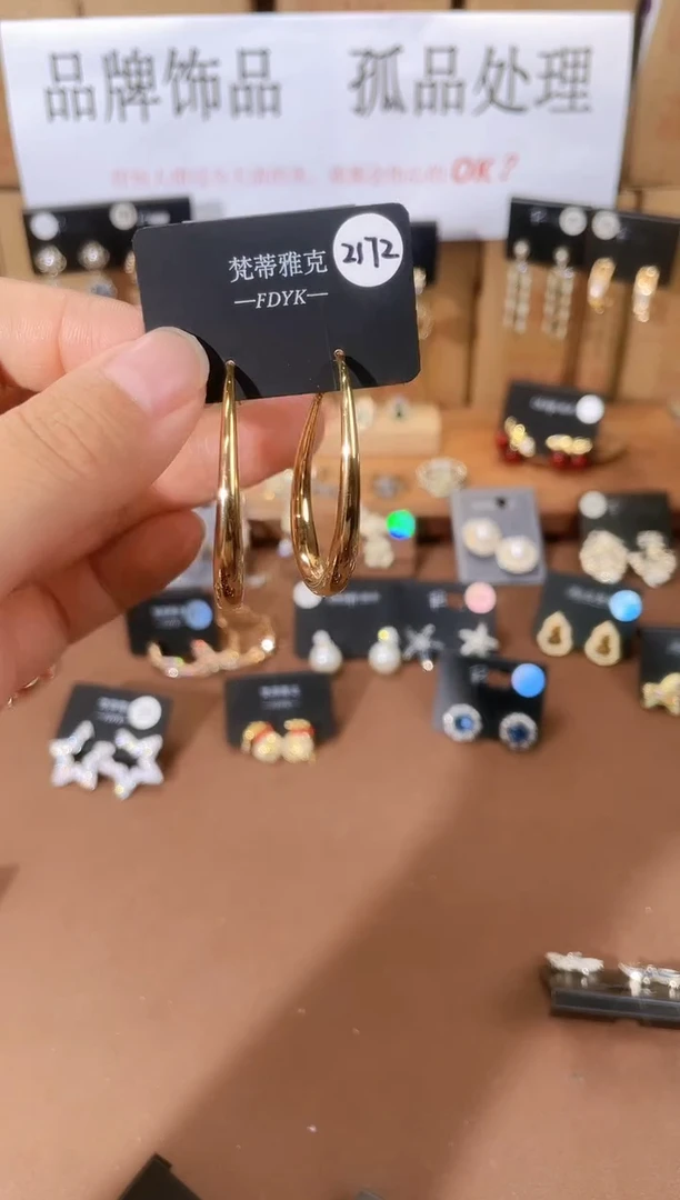 铜合金925银锆石梵2172