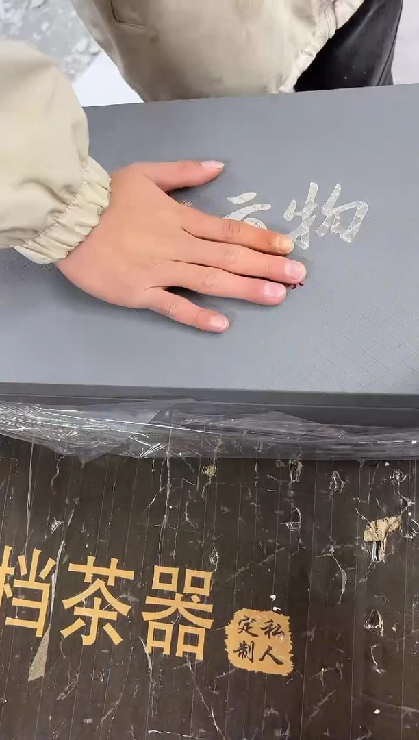 【闪购商品】其他上古@@@@@@@@@@@@@@@@