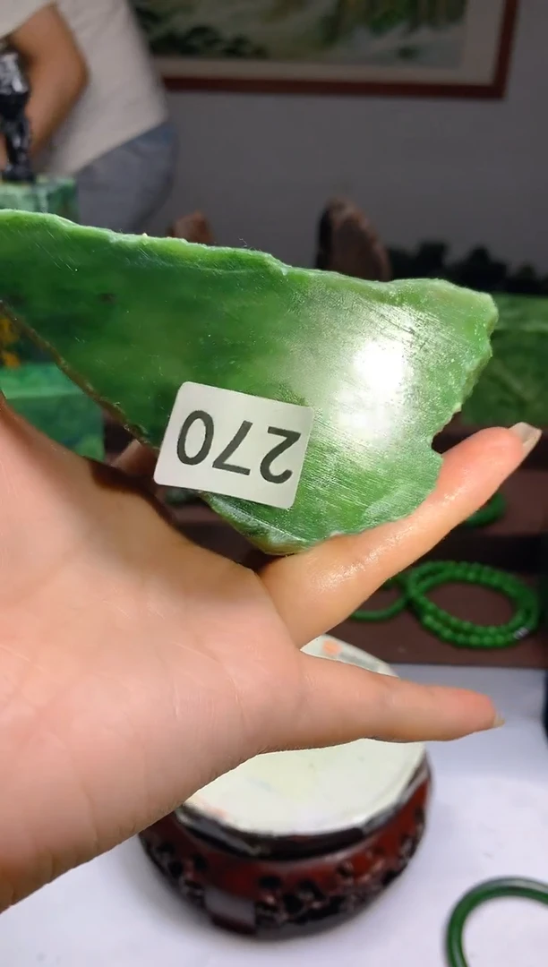 和田玉（碧玉）未镶嵌珠宝半成品270