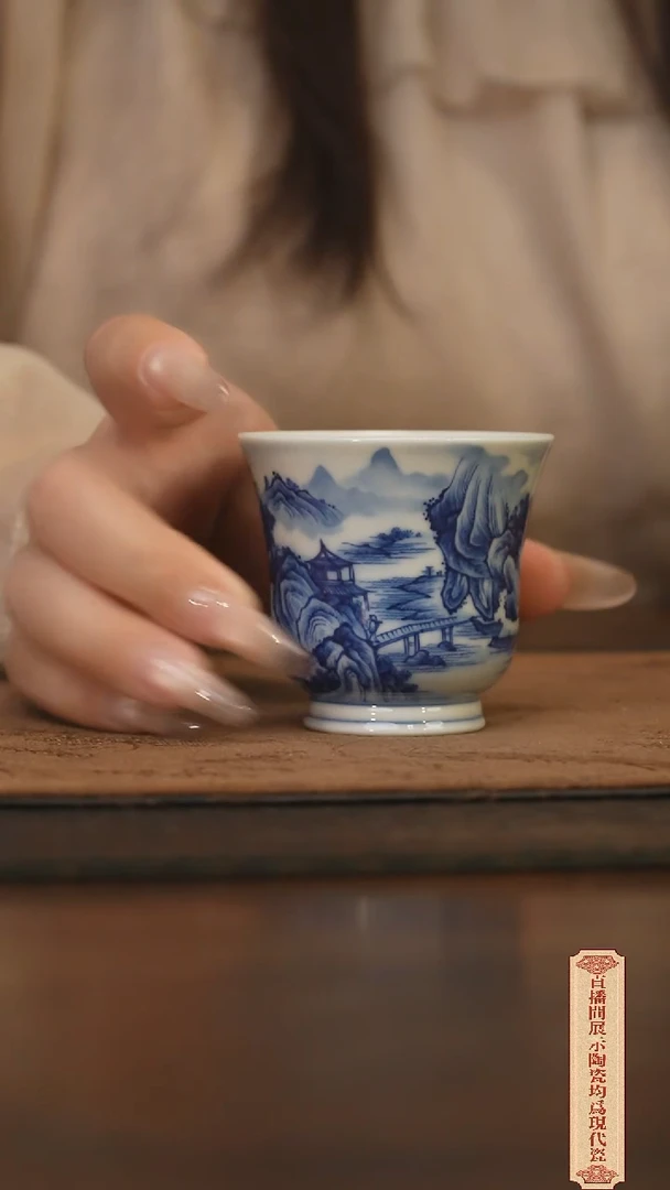 瓷片柴窑青花破价福利