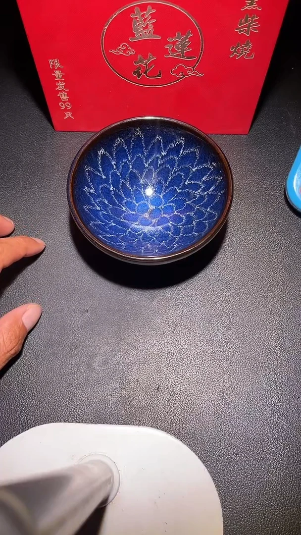 茶盏建盏茶杯 建盏茶杯