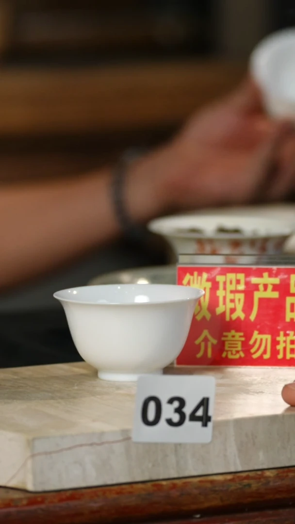 瓷片标题标题标题标题