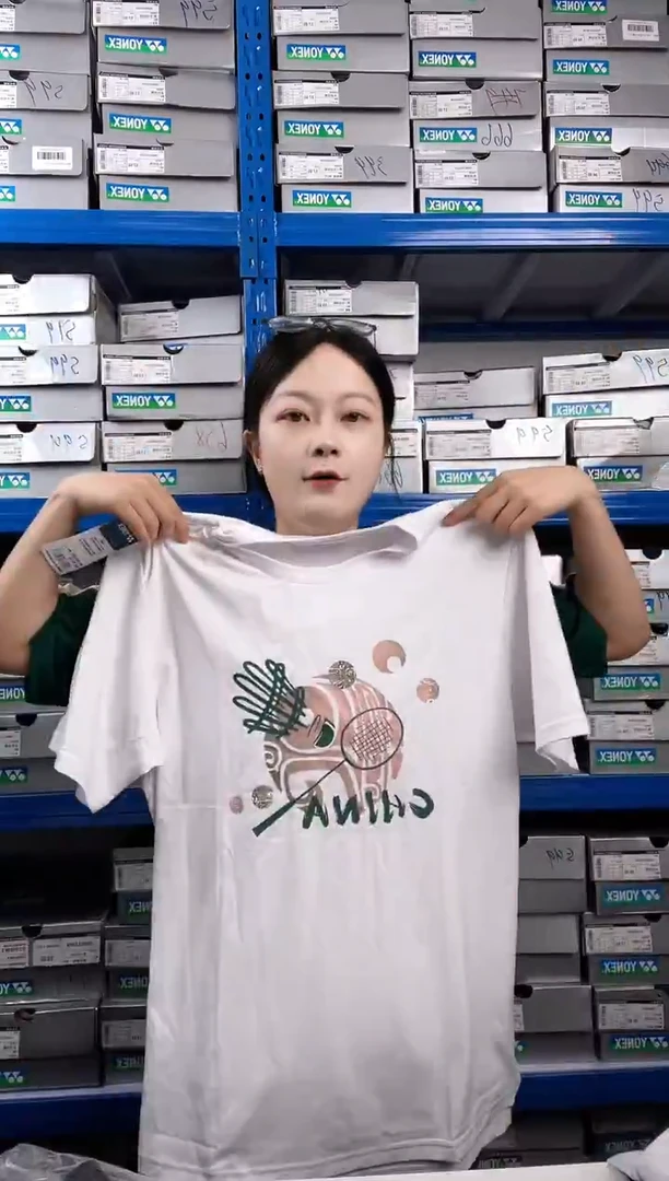 659号清仓衣服，不退不换！！男款XL码