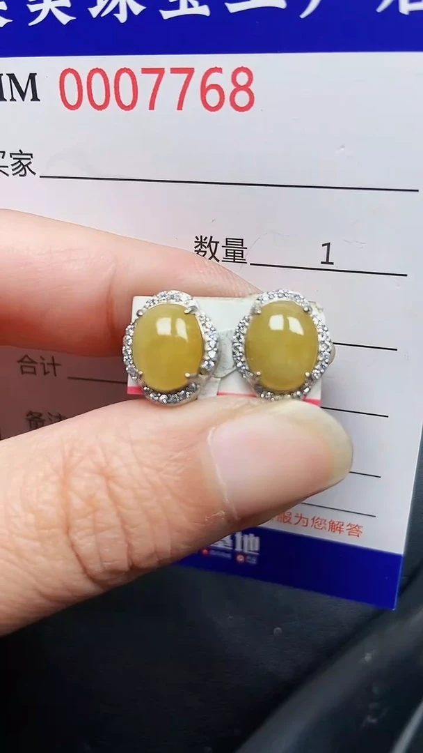 翡翠银S925镶嵌颈饰7768
