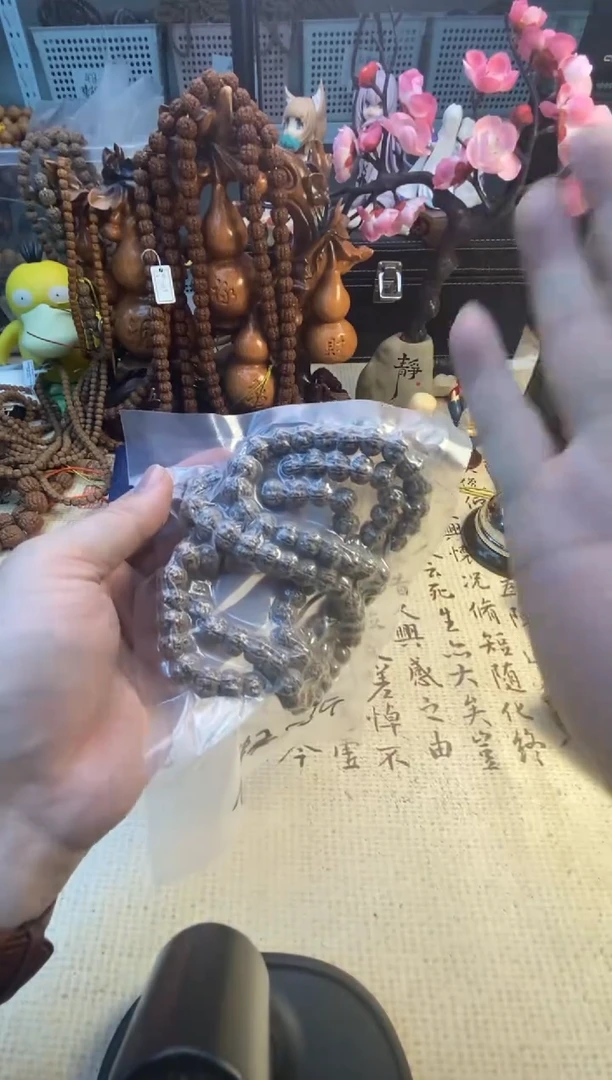 【闪购商品】金刚菩提手串定制级勿利达老树王（真空包装）