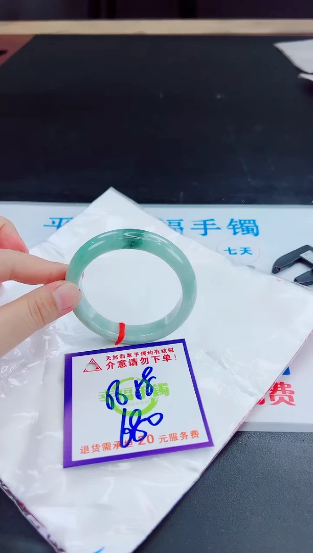 未镶嵌手镯翡翠天然缅甸翡翠A货！A货！A货！A货！A货！