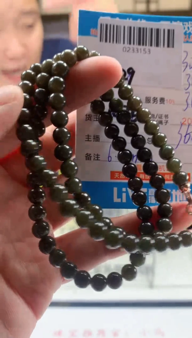 未镶嵌定制翡翠天然翡翠A货拍一发一